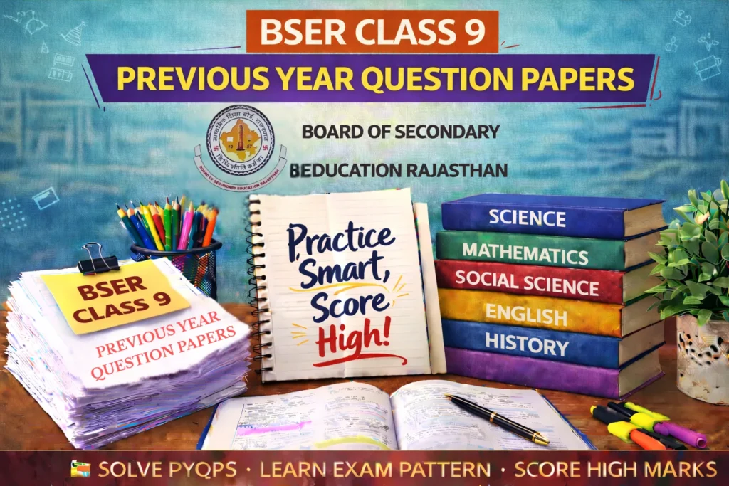 Rajasthan Board Class 9 Previous Year Question Papers